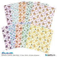 ショウワノート ショウワ ポケットモンスター おりがみコレクション(C柄) 297295 1セット(1個×10)（直送品）