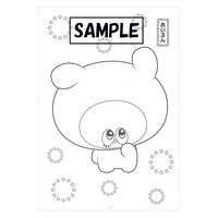 ショウワノート ショウワ B5.ぬりえ ぷにるんず 500561701 1セット(1冊×10)（直送品）