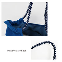 センバドー アニマル刺繍コードトート トイプー 623-7739 1個（直送品）