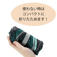 センバドー ラタ保冷コンパクトエコバッグ リーフ/BL 651-3088 1個（直送品）