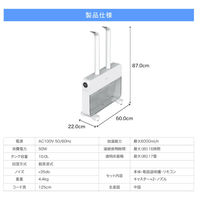 大進 大容量スリム加湿器 HYB-10L 1台（直送品）