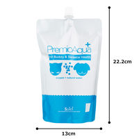 穂栄 ペット飲用酸素補給水 500ml×16本入 PAー03 1S(16本)（直送品）