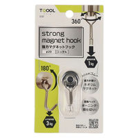 ハイロジック 強力マグネットフック Φ20 ニッケル 1個入 32507 1個（直送品）