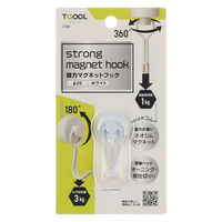 ハイロジック 強力マグネットフック Φ20 ホワイト 1個入 32508 1個（直送品）