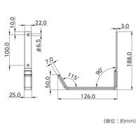 ハイロジック ツールフック L型 Mサイズ 1個入 58591 1個（直送品）