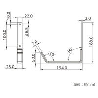 ハイロジック ツールフック L型 Lサイズ 1個入 58592 1個（直送品）