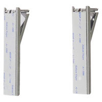 ハイロジック サッシ締り 薄口 シルバー 小 2個入 G-117 1個（直送品）