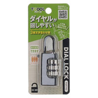 ハイロジック 回しやすい3段文字合わせ錠 ブラック GS-800 1個（直送品）