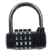 ハイロジック 外でも使える4段文字合錠 俵型 GS-816 1個（直送品）