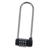 ハイロジック 外でも使える4段弦長文字合錠 俵型 GS-817 1個（直送品）