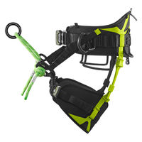 EDELRID ツリーラプター 82024-1 1着（直送品）