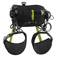 EDELRID ツリーレックス2 82025-2 1着（直送品）