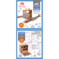 トライブ おもちゃ ウッドボックス 飛行機 木製 410532 1個（直送品）