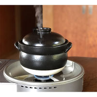 佐治陶器 炊飯土鍋 3合 絶品ごはん鍋 中蓋付き 萬古焼 日本製 419383 1個（直送品）