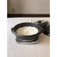 佐治陶器 土鍋 2L スノコ付き ヘルシー土鍋 天目 423320 1個（直送品）