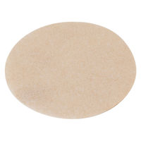 Barista&Co ツイストプレス 専用 フィルター Disc Paper Filter 300枚 423963 1個（直送品）