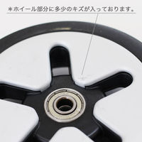 reisenthel キャリークルーザ タイヤ&取付パーツセット 449952 1個（直送品）