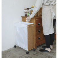 クレエ ゴミ箱 ユティルナイール ダストワゴン キャスター付き 490095 1個（直送品）