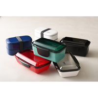 イエロースタジオ 弁当箱 850ml 25EDGE ドーム2段ランチ ブラック 490785 1個（直送品）