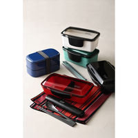 イエロースタジオ 弁当箱 850ml 25EDGE ドーム2段ランチ ホワイト 490786 1個（直送品）