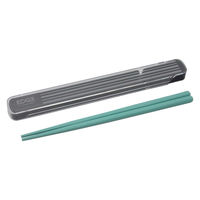 イエロースタジオ 箸&ケース 25EDGE 箸箱セット グリーン 490793 1個（直送品）