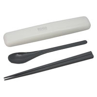 イエロースタジオ 箸&スプーンコンビセット 25EDGE ホワイト 490801 1個（直送品）