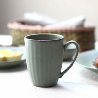 ネクスト カップ ウラヌス マグカップ270ml 日本製 490852 1個（直送品）