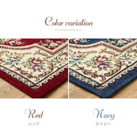 萩原敷物 玄関マット 70×120 ダミニ 室内 ネイビー 492666 1個（直送品）