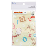 スケーター 弁当袋 ランチ巾着 ジョージ アルファベット 493398 1個（直送品）