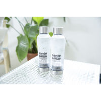 シーベクトル 水素水生成器 水素水ボトル サンテエミュー ピンク 493465 1個（直送品）