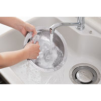 ヨシカワ ちりすき鍋 21cm IH対応 ステンレス製 郷技 日本製 493614 1個（直送品）