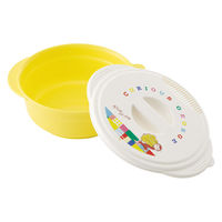 スケーター 即席ラーメンメーカー おさるのジョージ ブロック ひとまねこざる 電子レンジ調理器 493944 1個（直送品）