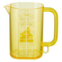 スケーター 計量カップ 500ml おさるのジョージ ブロック ひとまねこざる メジャーカップ 493943 1個（直送品）
