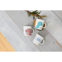 逸品社 マグカップ 270ml YURU-MA みつけたマグ Yeti 494722 1個（直送品）