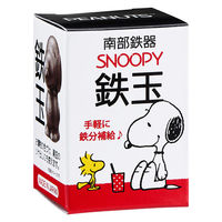 オーエスケー 鉄玉 南部鉄玉 南部鉄器 キャラクター スヌーピー 495014 1個（直送品）