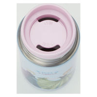 スケーター 水筒 350ml 超軽量コンパクトステンマグボトル アナ雪 中川翔子 495318 1個（直送品）