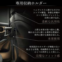 GRANOTT ハンドルロック 車 ステアリングロック 盗難防止 GRA1001S-BLK 1個（直送品）