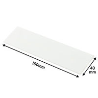 アーテック アクリルプレート 白150×40 118622 1セット(1枚×3)（直送品）