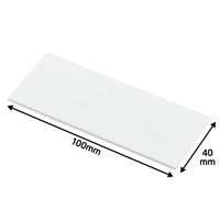 アーテック アクリルプレート 白100×40 118621 1セット(1枚×3)（直送品）