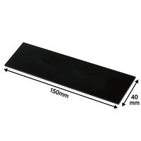 アーテック アクリルプレート 黒150×40 118625 1セット(1枚×3)（直送品）