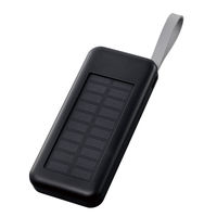 アーテック 3in1ケーブルソーラーチャージャー 35754 1個（直送品）