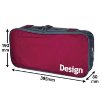 アーテック SEデザインバッグR えんじ 10288 1セット(1個×2)（直送品）