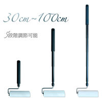 インダストリーコーワ クリーンマスター(CLEAN MASTER)伸びる粘着クリーナー 36038 1本（直送品）