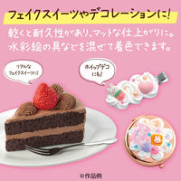 アーテック ホイップモア 10個セット 24398 1包（直送品）