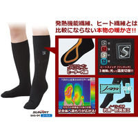 大進 SUNART あんよのこたつ マイクロカーボンファイバーヒーター付きソフトソックス S/M SHS-04 1組（直送品）