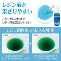 アーテック Artecレジン着色剤 透明色 10ml×16色 74510 1個（直送品）