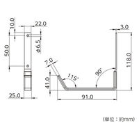 ハイロジック ツールフック L型 Sサイズ 1個入 58590 1個（直送品）