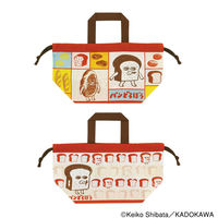 スケーター ランチ巾着 2枚セット パンどろぼう 495257 1個（直送品）