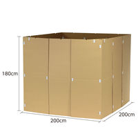 アーテック ダンボールパーテーション 35690 1個（直送品）