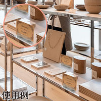 ポップギャラリー(POPGALLERY) マグネットPOP立てS OK-DB00049 1個（直送品）